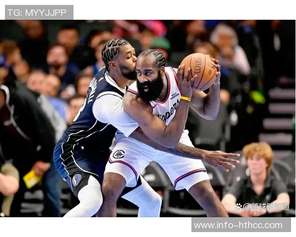 快船训练营第二天精彩瞬间哈登博格丹欢笑小卡保罗同框引关注