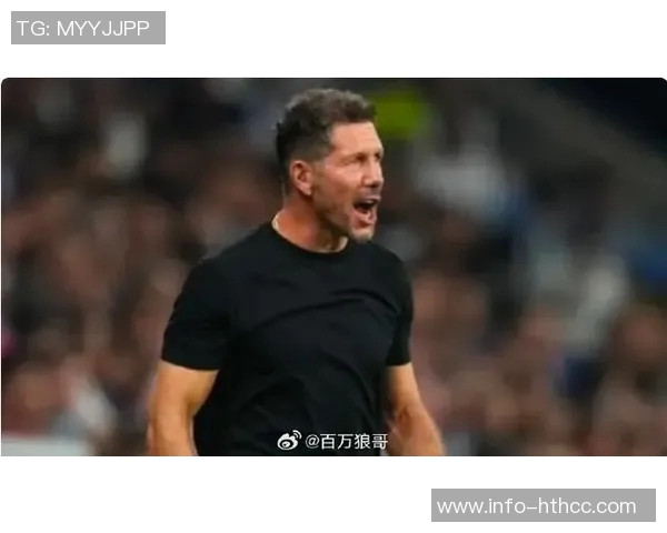 西蒙尼执教下马竞在欧冠客场对英超队始终未尝胜绩的尴尬纪录 西蒙尼执教下马竞在欧冠客场对英超队始终未尝胜绩的尴尬纪录