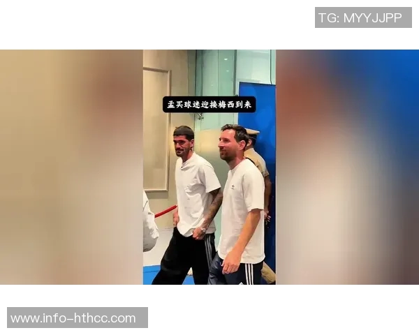 印度球迷激动分享亲历梅西时刻孟买赛事组织令人称赞