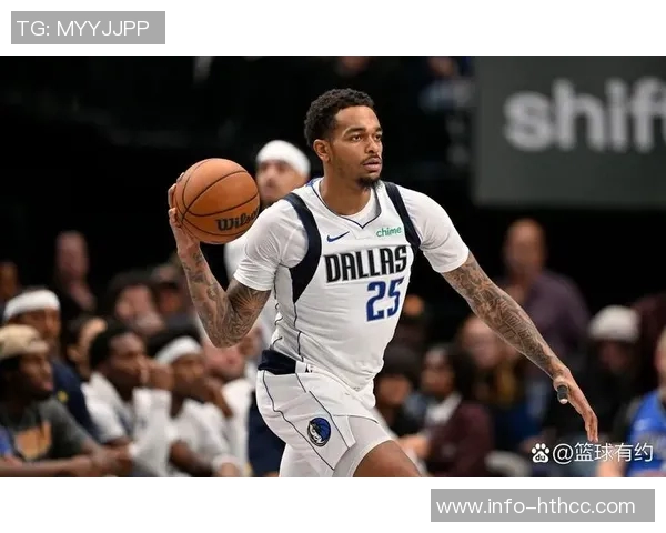 华盛顿全场最高21分均来自下半场尽力而为却难救球队失利 华盛顿全场最高21分均来自下半场尽力而为却难救球队失利